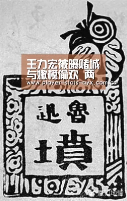 爱游戏体育在线